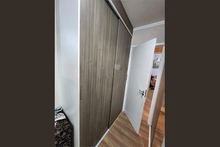 Apartamento à venda com 126m², 3 quartos e 2 vagas