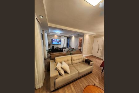 Apartamento à venda com 126m², 3 quartos e 2 vagas