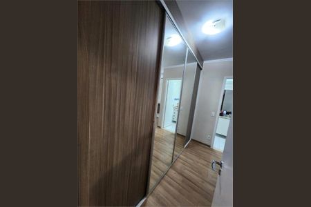 Apartamento à venda com 126m², 3 quartos e 2 vagas