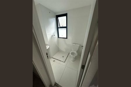 Apartamento à venda com 2 quartos, 45m² em Vila Suzana, São Paulo