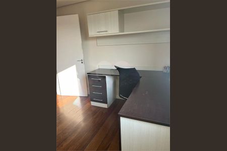 Apartamento à venda com 4 quartos, 210m² em Vila Andrade, São Paulo