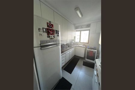 Apartamento à venda com 3 quartos, 100m² em Vila Andrade, São Paulo