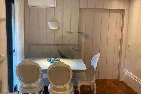 Apartamento à venda com 3 quartos, 242m² em Jardim Morumbi, São Paulo