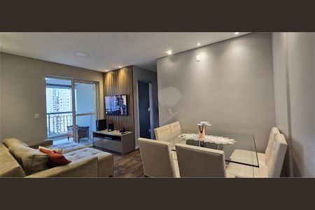 Apartamento à venda com 2 quartos, 59m² em Vila Andrade, São Paulo