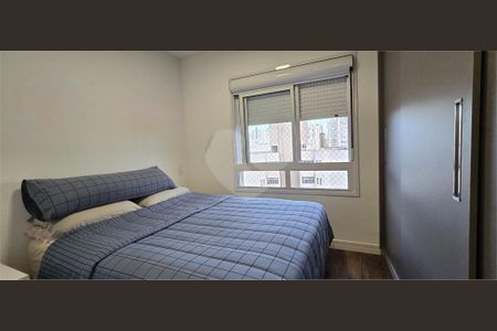 Apartamento à venda com 2 quartos, 59m² em Vila Andrade, São Paulo