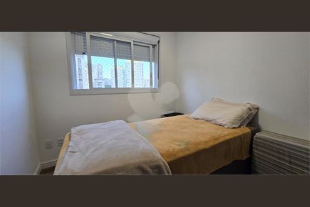 Apartamento à venda com 2 quartos, 59m² em Vila Andrade, São Paulo