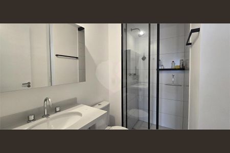 Apartamento à venda com 3 quartos, 94m² em Vila Andrade, São Paulo