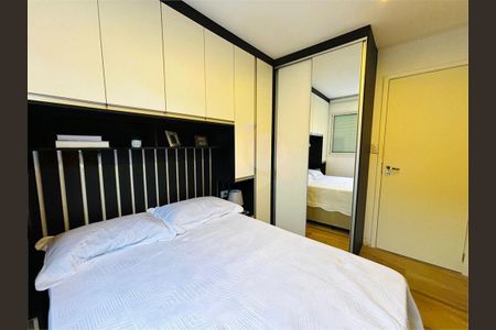 Apartamento à venda com 2 quartos, 38m² em Vila Guarani, São Paulo
