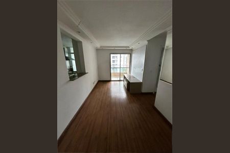 Apartamento à venda com 2 quartos, 67m² em Vila Suzana, São Paulo