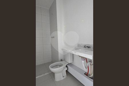Apartamento à venda com 2 quartos, 56m² em Vila Andrade, São Paulo