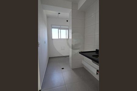 Apartamento à venda com 2 quartos, 56m² em Vila Andrade, São Paulo