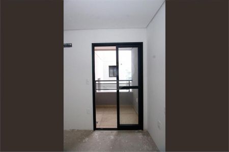 Apartamento à venda com 2 quartos, 75m² em Vila Sonia, São Paulo