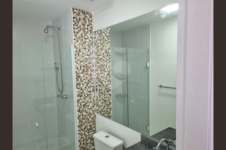 Apartamento à venda com 1 quarto, 33m² em Vila Mariana, São Paulo
