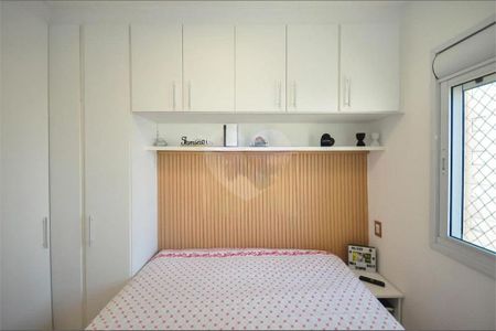 Apartamento à venda com 2 quartos, 48m² em Vila Andrade, São Paulo