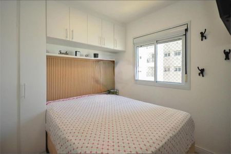 Apartamento à venda com 2 quartos, 48m² em Vila Andrade, São Paulo