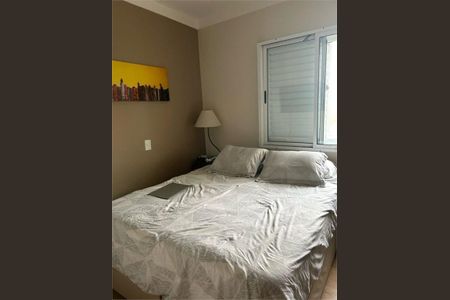 Apartamento à venda com 3 quartos, 96m² em Jardim Vazani, São Paulo