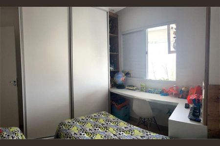 Apartamento à venda com 3 quartos, 96m² em Jardim Vazani, São Paulo