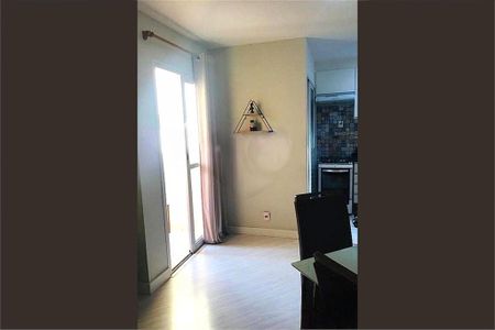 Apartamento à venda com 3 quartos, 65m² em Jardim Marajoara, São Paulo