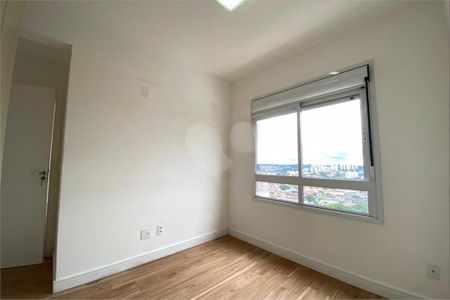 Apartamento à venda com 2 quartos, 48m² em Vila Andrade, São Paulo