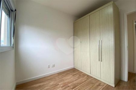 Apartamento à venda com 2 quartos, 48m² em Vila Andrade, São Paulo