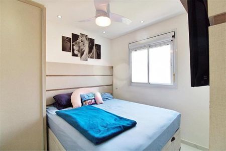 Apartamento à venda com 2 quartos, 47m² em Vila Andrade, São Paulo