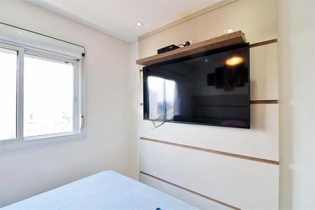 Apartamento à venda com 2 quartos, 47m² em Vila Andrade, São Paulo