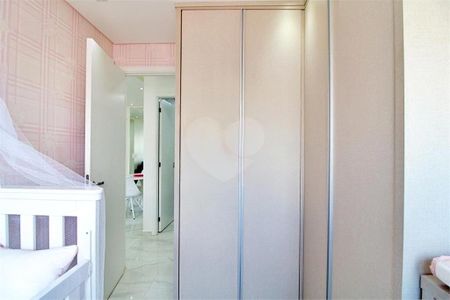 Apartamento à venda com 2 quartos, 47m² em Vila Andrade, São Paulo