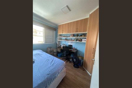 Casa à venda com 3 quartos, 127m² em Jardim São Luís, São Paulo