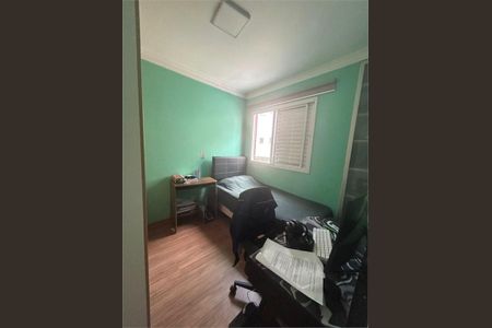 Casa à venda com 3 quartos, 127m² em Jardim São Luís, São Paulo