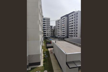 Apartamento à venda com 41m², 2 quartos e 1 vaga