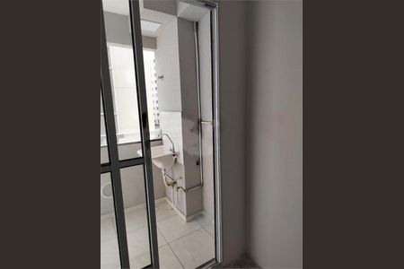 Apartamento à venda com 41m², 2 quartos e 1 vaga
