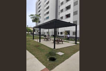 Apartamento à venda com 41m², 2 quartos e 1 vaga