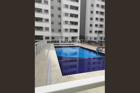 Apartamento à venda com 41m², 2 quartos e 1 vaga