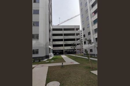 Apartamento à venda com 41m², 2 quartos e 1 vaga