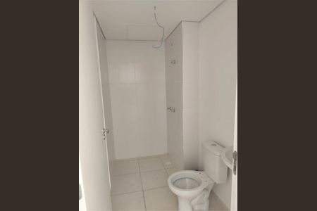 Apartamento à venda com 41m², 2 quartos e 1 vaga