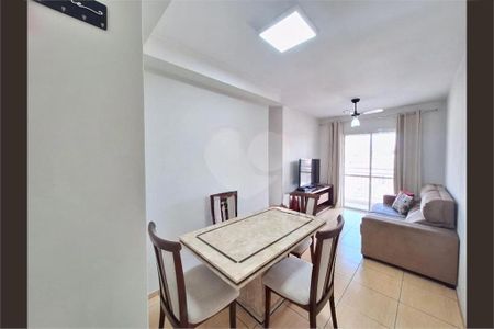 Apartamento à venda com 2 quartos, 55m² em Lapa, São Paulo