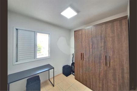 Apartamento à venda com 2 quartos, 55m² em Lapa, São Paulo