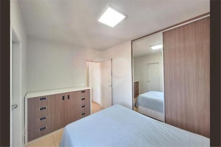 Apartamento à venda com 2 quartos, 55m² em Lapa, São Paulo
