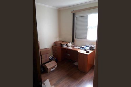 Apartamento à venda com 77m², 3 quartos e 2 vagas