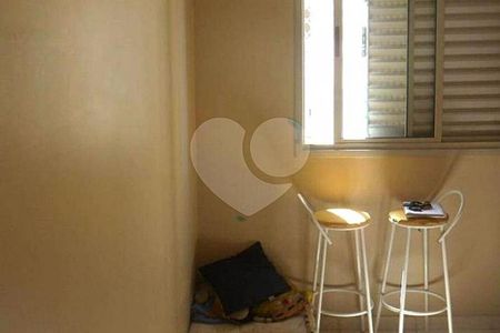 Apartamento à venda com 2 quartos, 44m² em Vila Cruz das Almas, São Paulo