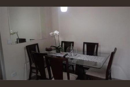 Apartamento à venda com 2 quartos, 96m² em Piqueri, São Paulo