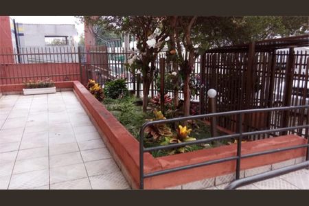 Apartamento à venda com 2 quartos, 96m² em Piqueri, São Paulo