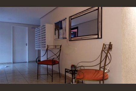 Apartamento à venda com 2 quartos, 96m² em Piqueri, São Paulo