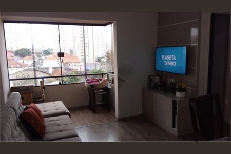 Apartamento à venda com 2 quartos, 96m² em Piqueri, São Paulo