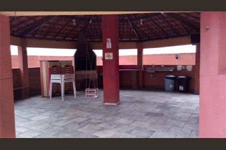 Apartamento à venda com 2 quartos, 96m² em Piqueri, São Paulo