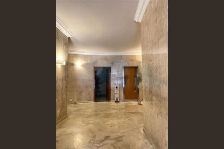 Apartamento à venda com 76m², 1 quarto e sem vaga