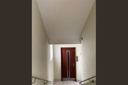 Apartamento à venda com 76m², 1 quarto e sem vaga