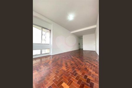 Apartamento à venda com 1 quarto, 76m² em Vila Buarque, São Paulo