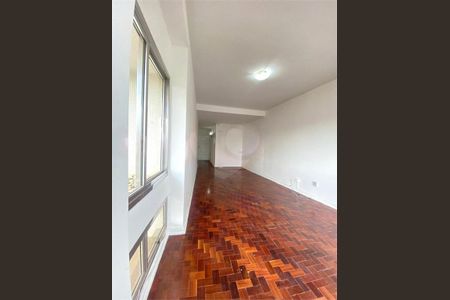 Apartamento à venda com 76m², 1 quarto e sem vaga