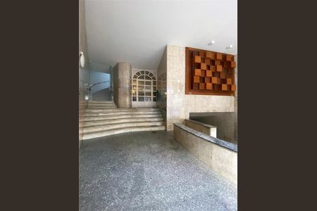 Apartamento à venda com 76m², 1 quarto e sem vaga